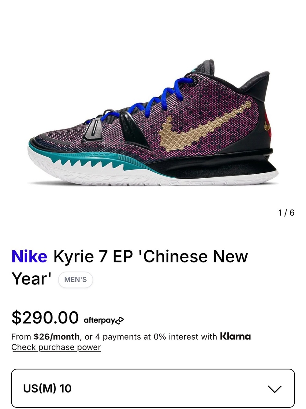 Nike Kyrie 7 EP — Purple, Teal, Gold, Blue, Black